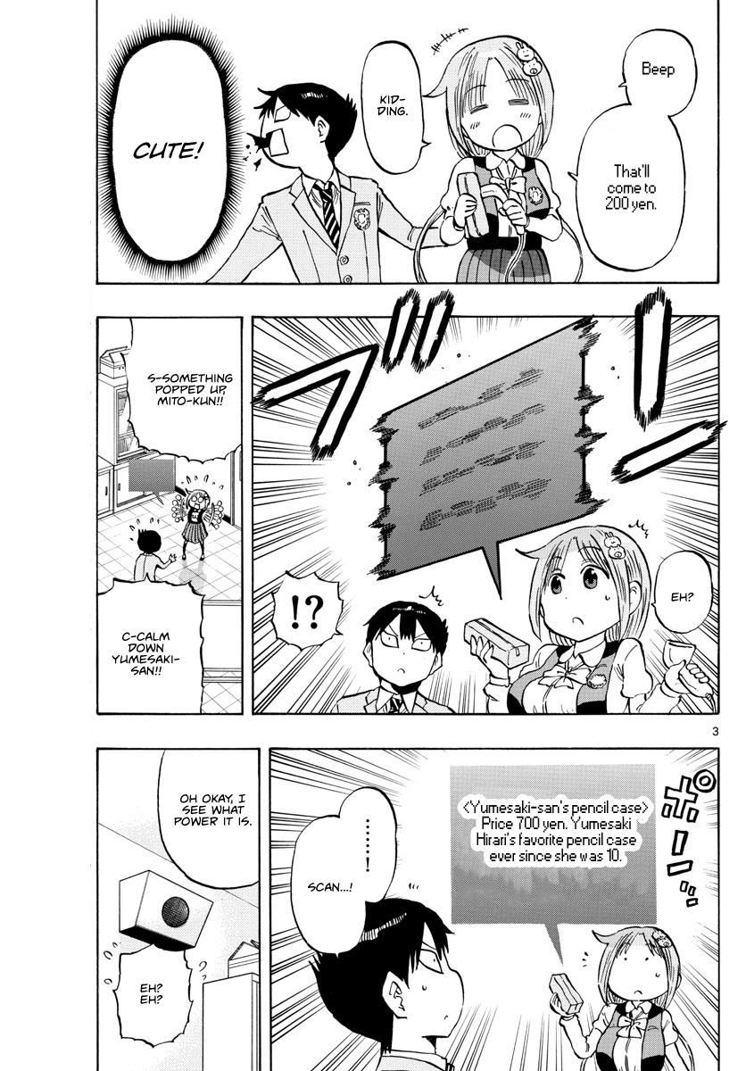 Ponkotsu-chan Kenshouchuu Chapter 3 3