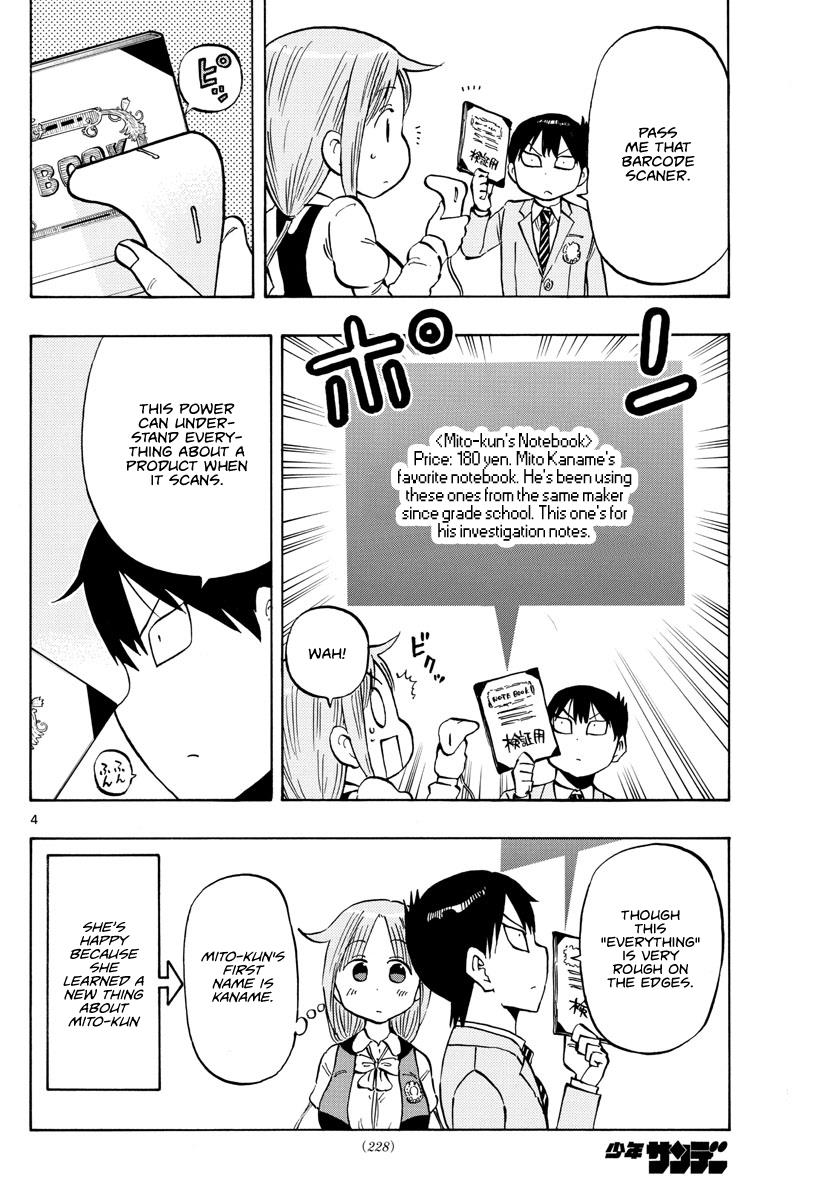 Ponkotsu-chan Kenshouchuu Chapter 3 4