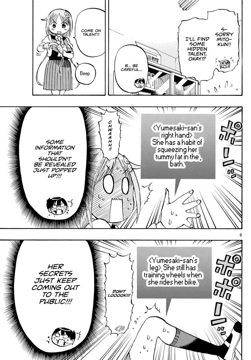 Ponkotsu-chan Kenshouchuu Chapter 3 9