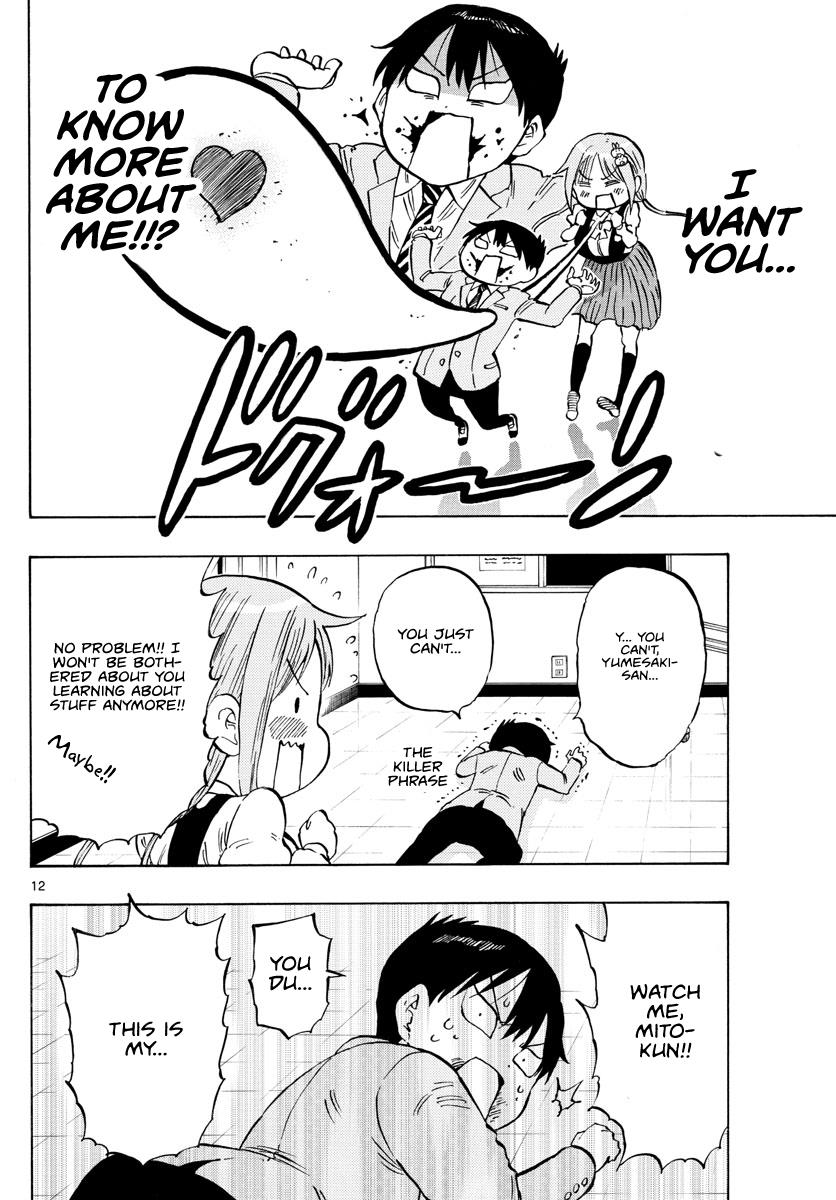 Ponkotsu-chan Kenshouchuu Chapter 3 12