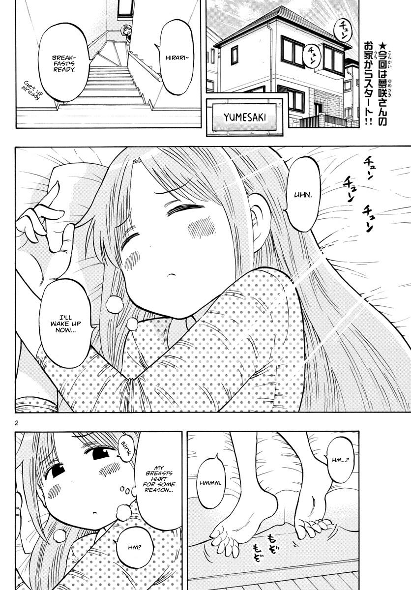 Ponkotsu-chan Kenshouchuu Chapter 4 2