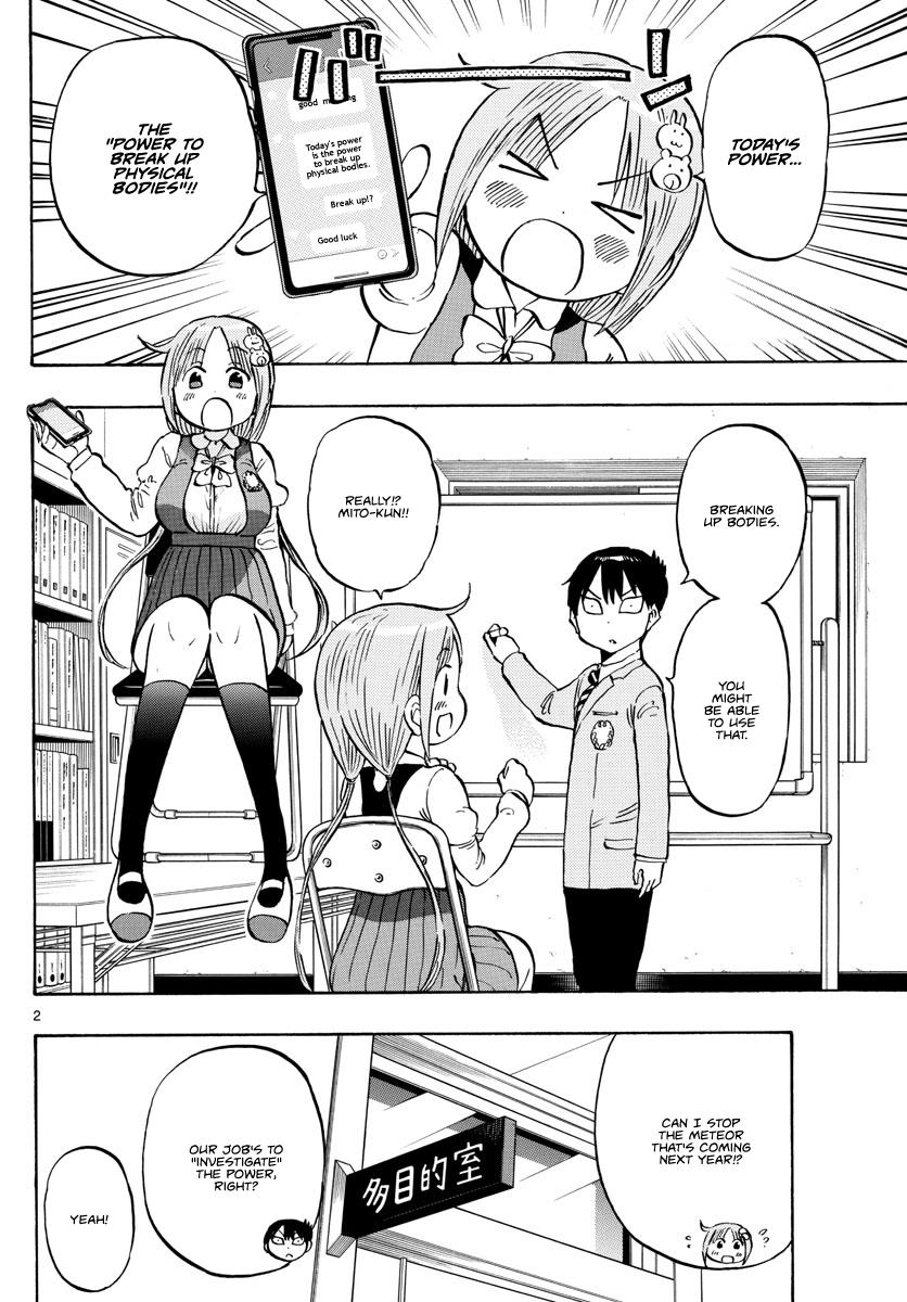 Ponkotsu-chan Kenshouchuu Chapter 5 2