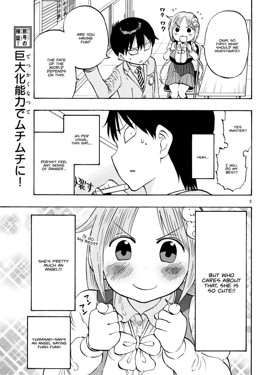 Ponkotsu-chan Kenshouchuu Chapter 5 3