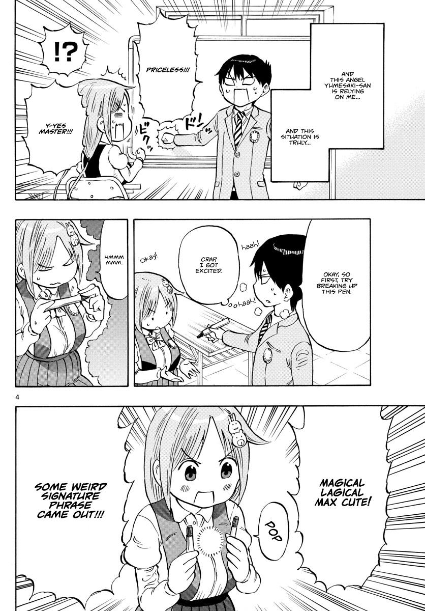 Ponkotsu-chan Kenshouchuu Chapter 5 4