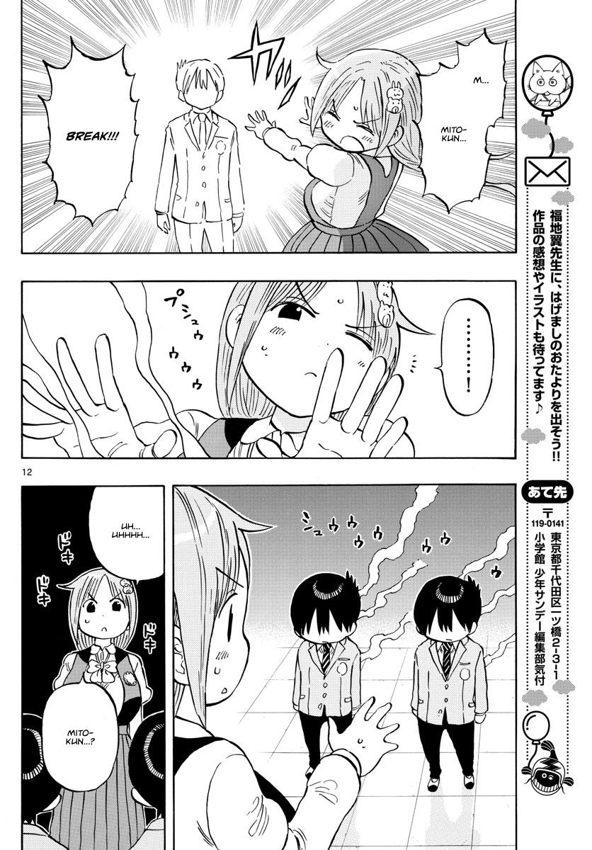 Ponkotsu-chan Kenshouchuu Chapter 5 12