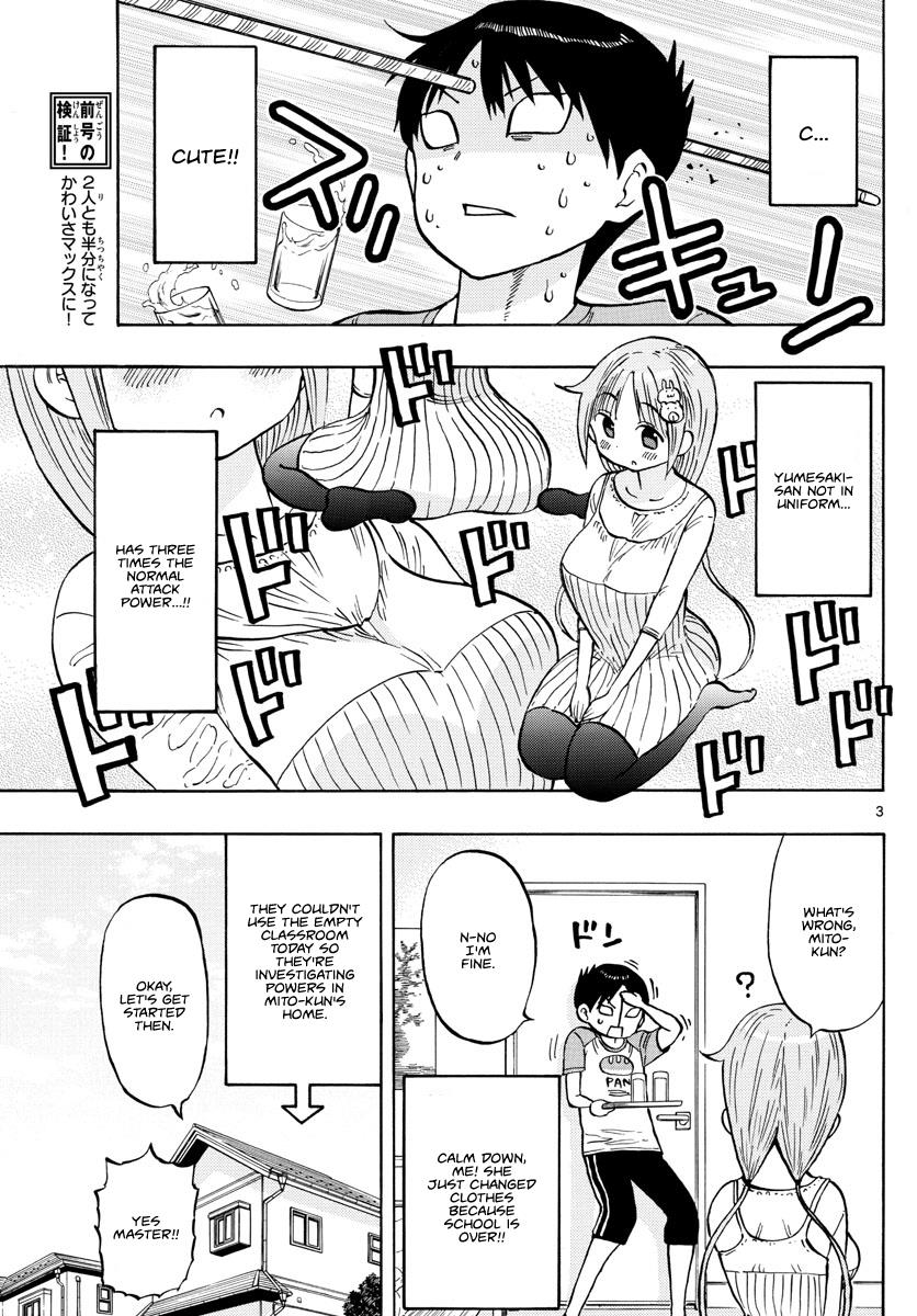 Ponkotsu-chan Kenshouchuu Chapter 6 3