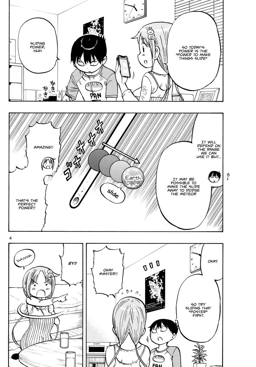 Ponkotsu-chan Kenshouchuu Chapter 6 4