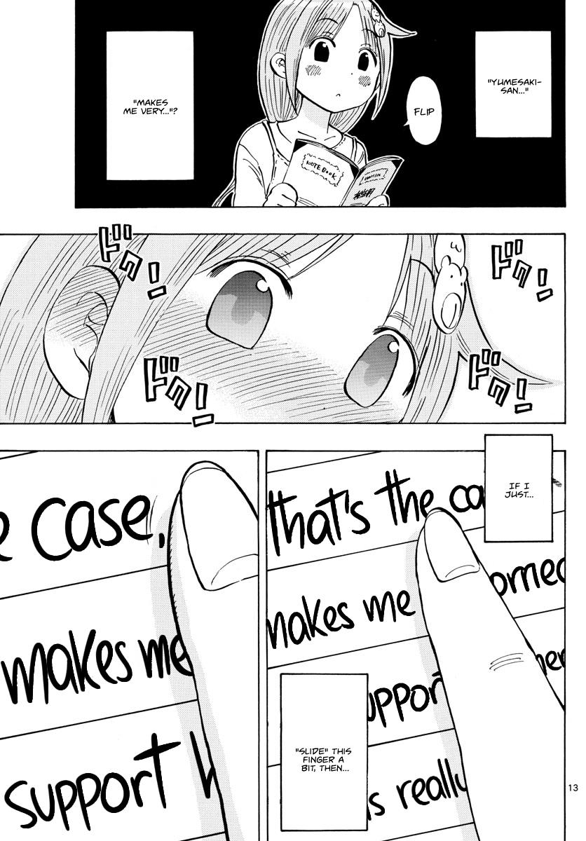 Ponkotsu-chan Kenshouchuu Chapter 6 13