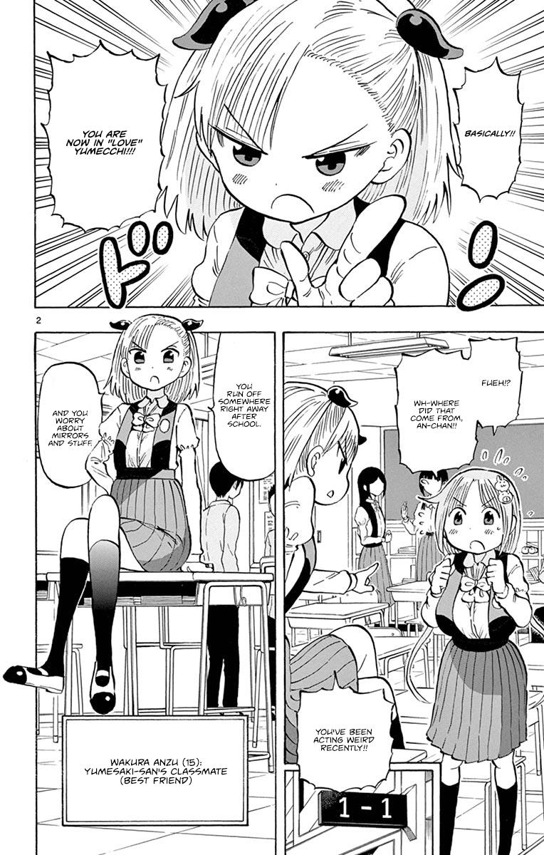 Ponkotsu-chan Kenshouchuu Chapter 7 2