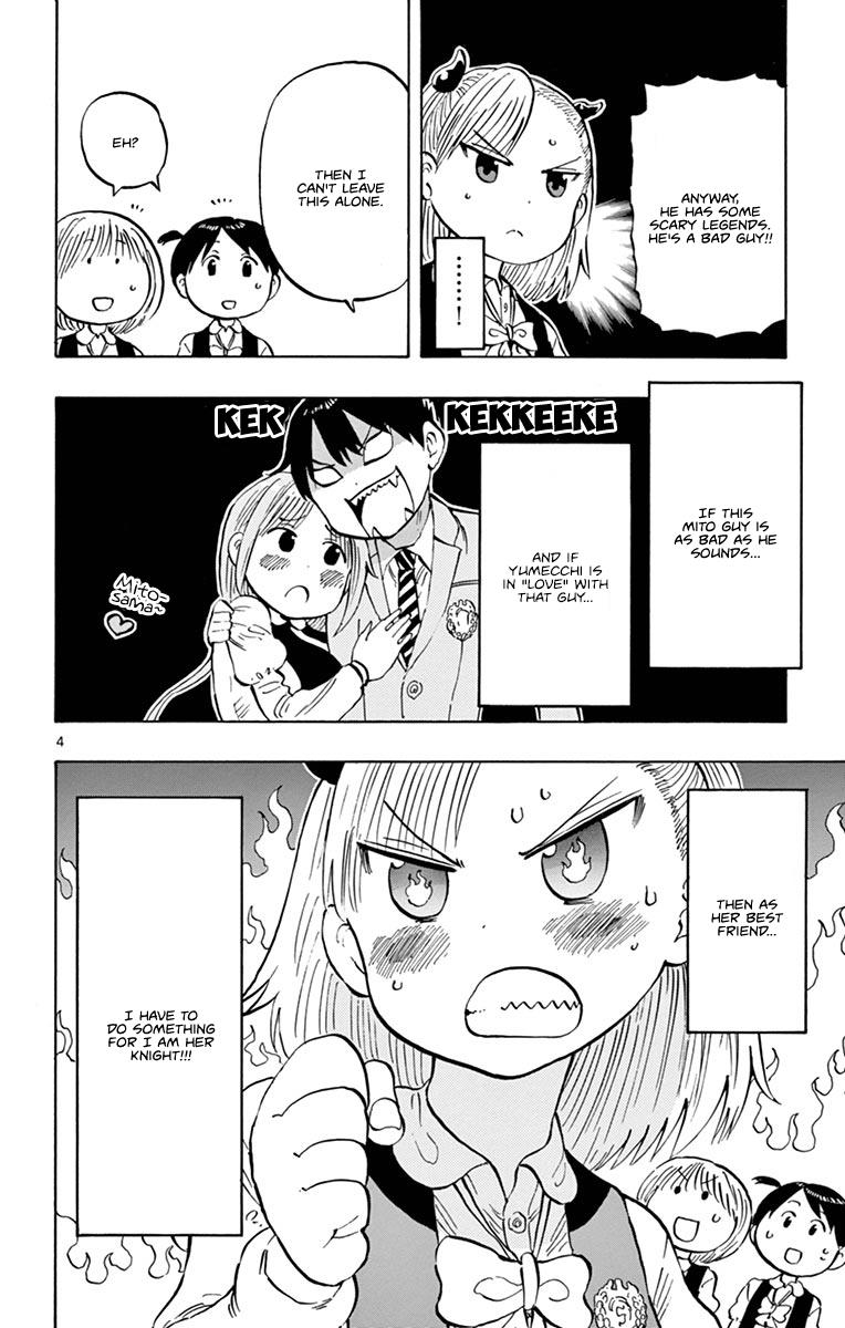 Ponkotsu-chan Kenshouchuu Chapter 7 4