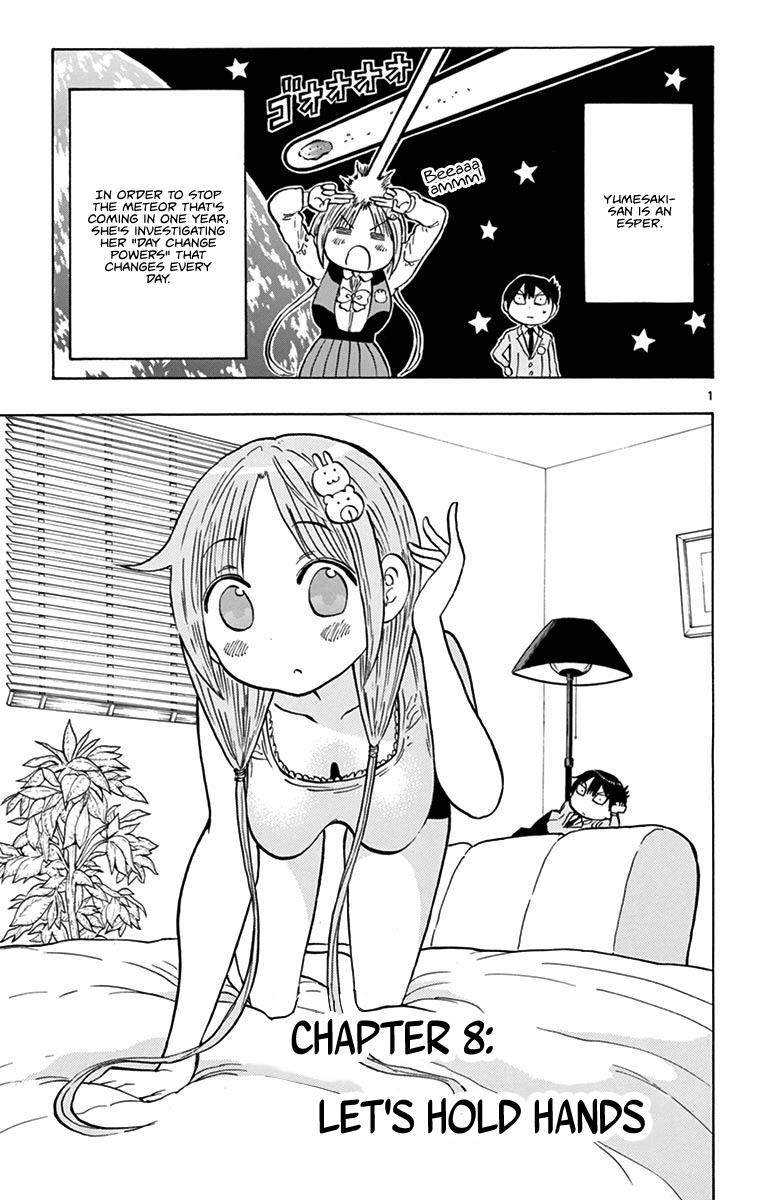 Ponkotsu-chan Kenshouchuu Chapter 8 1