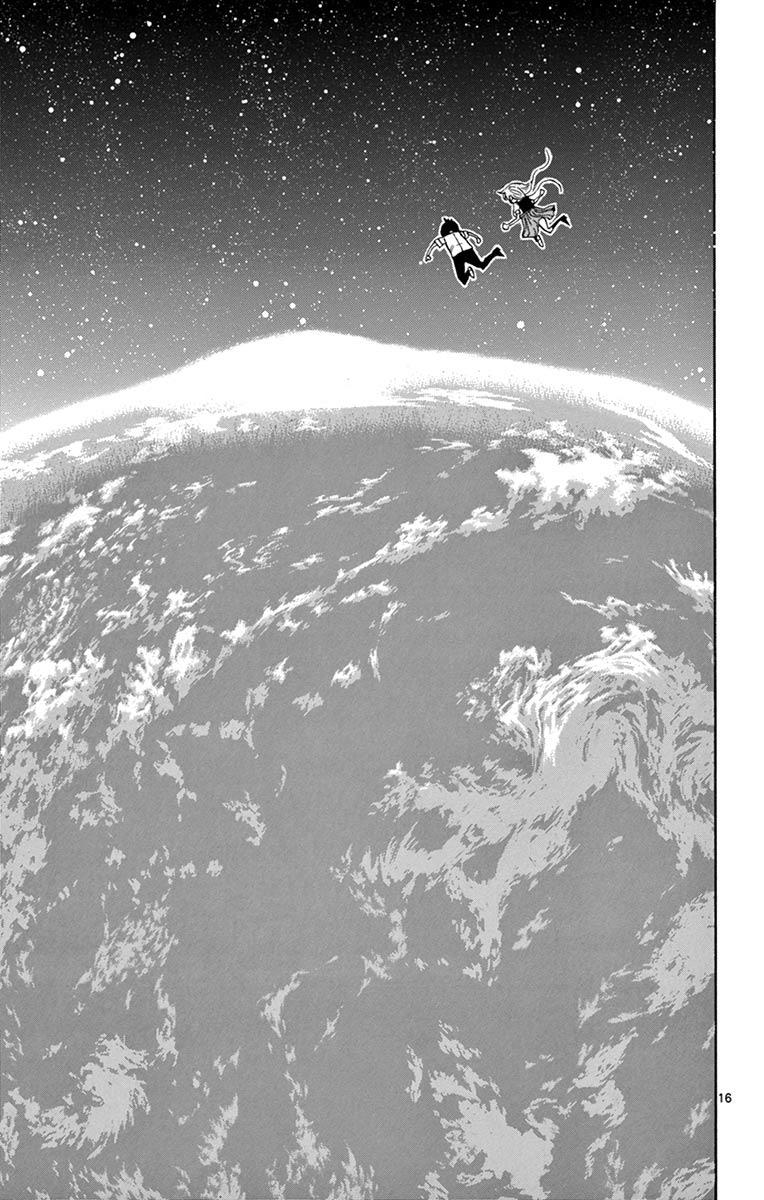 Ponkotsu-chan Kenshouchuu Chapter 9 16