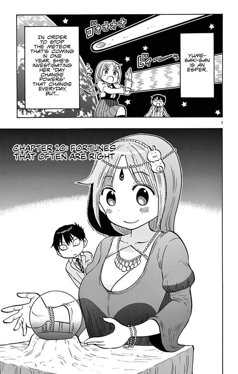 Ponkotsu-chan Kenshouchuu Chapter 10 1