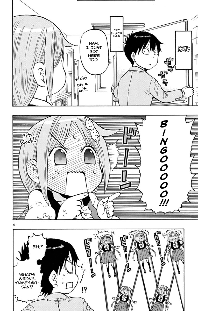 Ponkotsu-chan Kenshouchuu Chapter 10 4