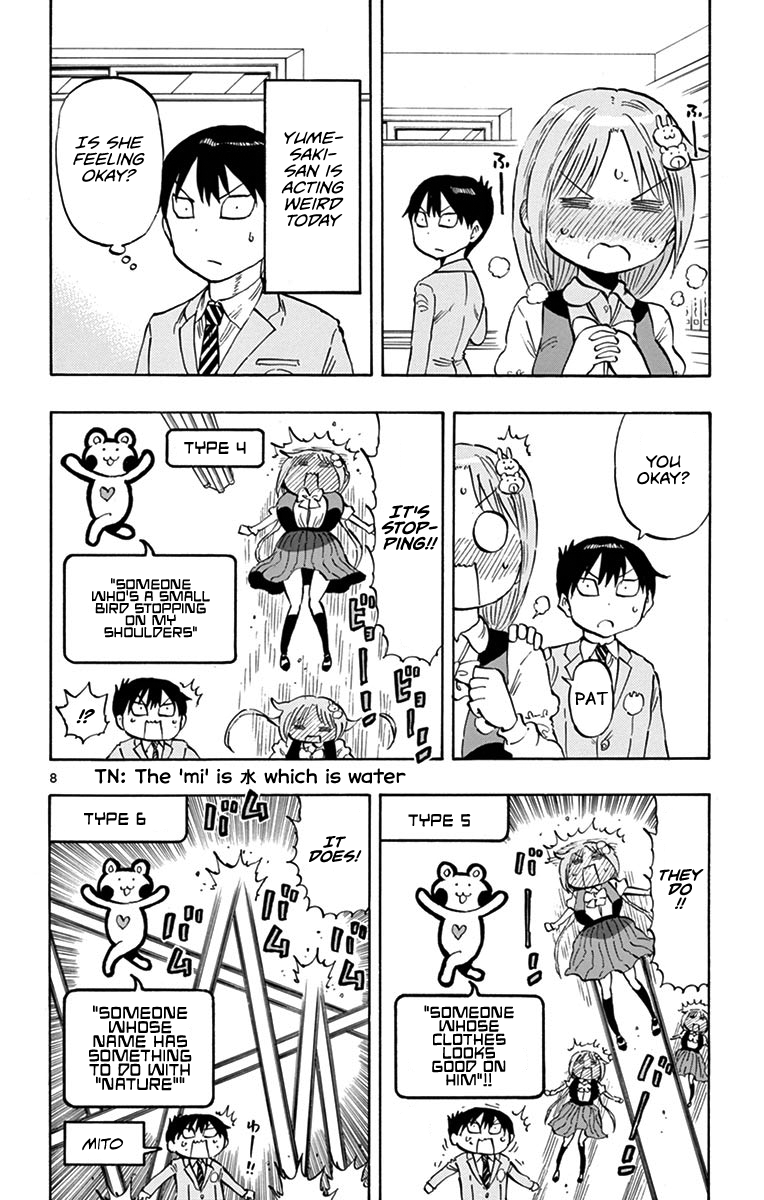 Ponkotsu-chan Kenshouchuu Chapter 10 8