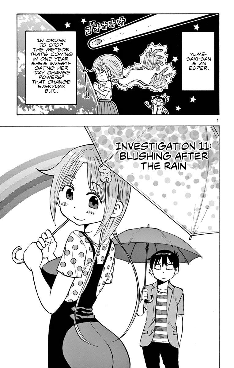Ponkotsu-chan Kenshouchuu Chapter 11 1