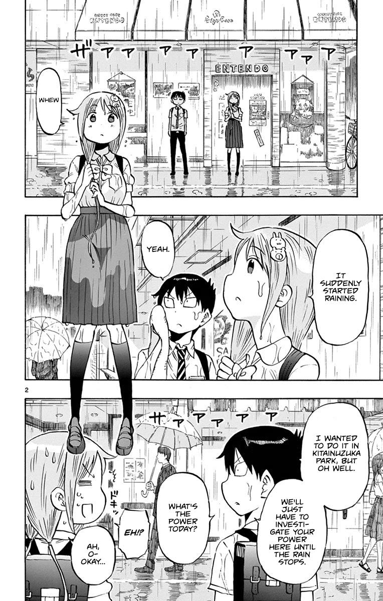 Ponkotsu-chan Kenshouchuu Chapter 11 2