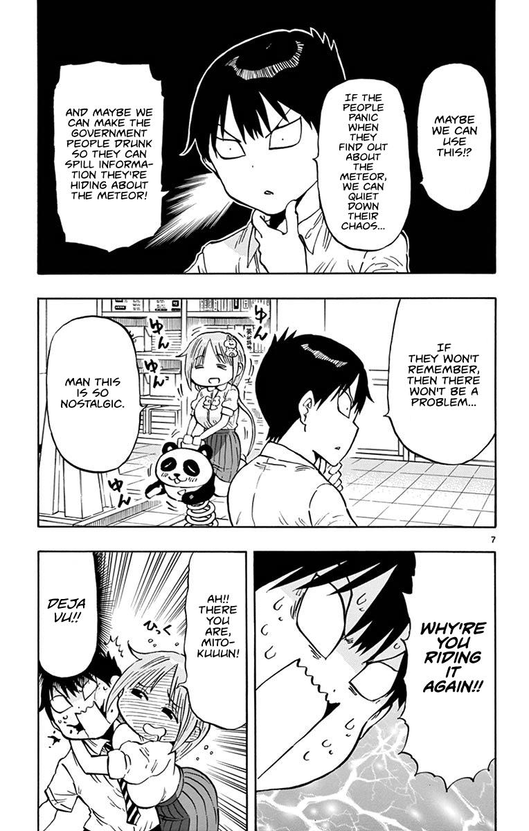 Ponkotsu-chan Kenshouchuu Chapter 12 7