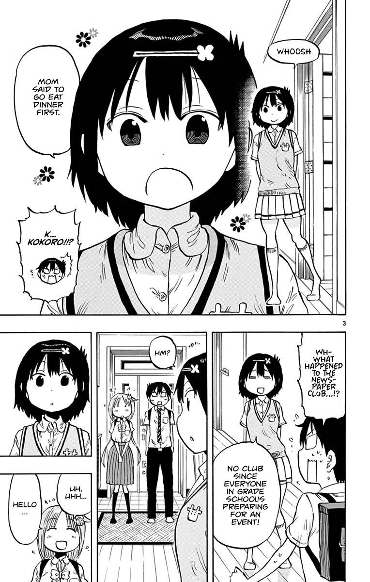 Ponkotsu-chan Kenshouchuu Chapter 13 3