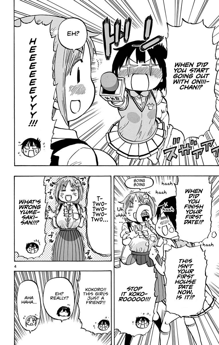 Ponkotsu-chan Kenshouchuu Chapter 13 4