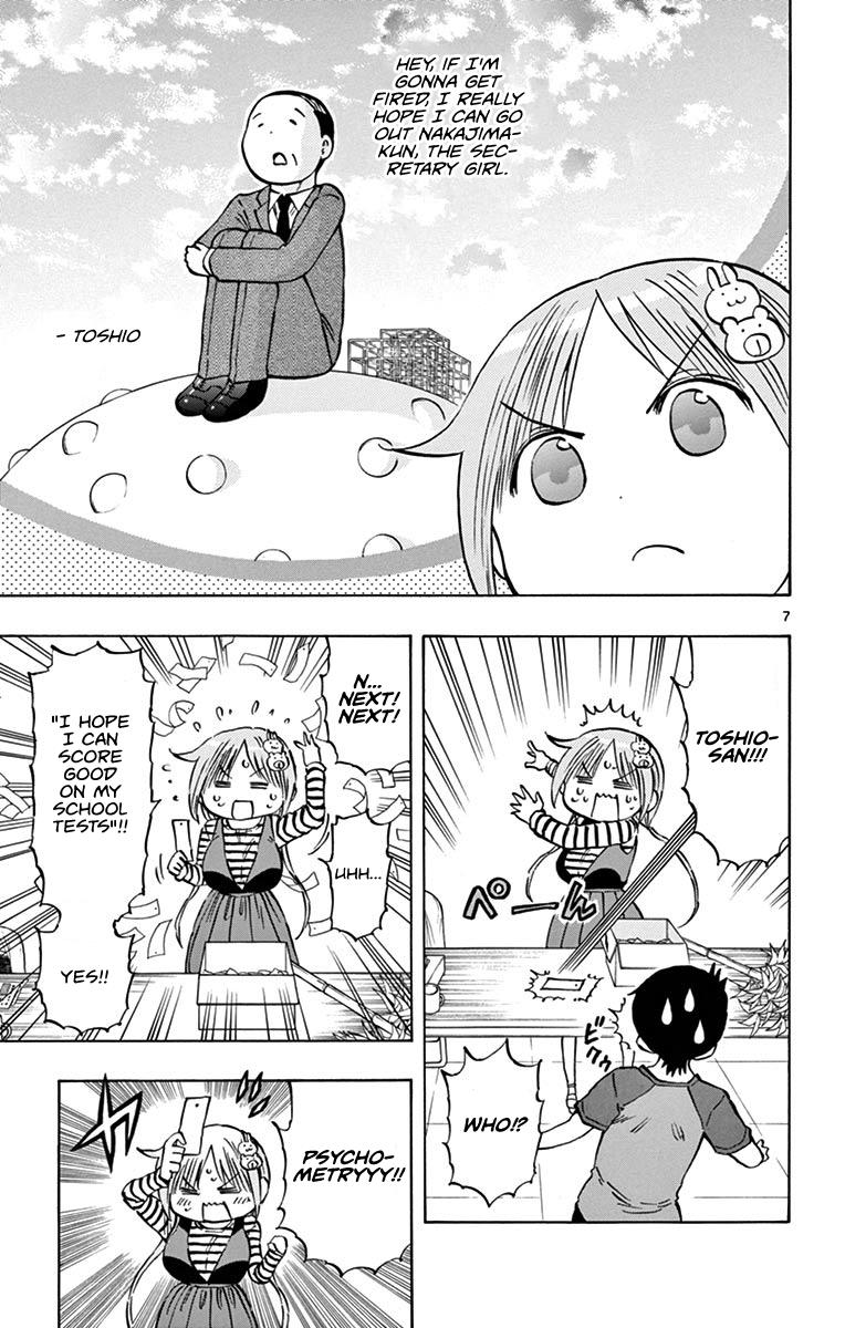 Ponkotsu-chan Kenshouchuu Chapter 15 7