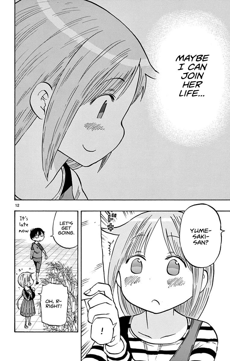 Ponkotsu-chan Kenshouchuu Chapter 15 12