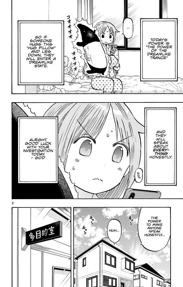 Ponkotsu-chan Kenshouchuu Chapter 16 2