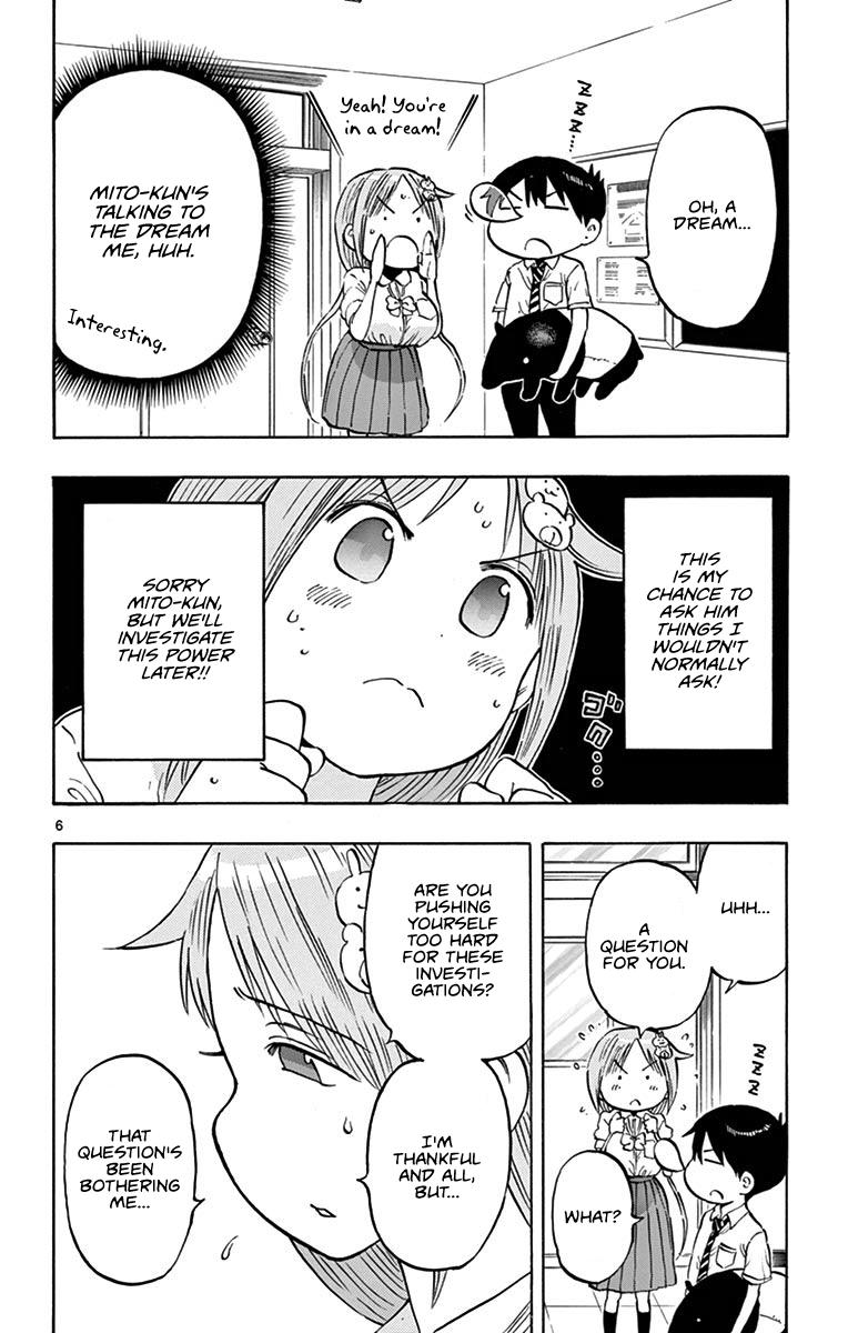 Ponkotsu-chan Kenshouchuu Chapter 16 6