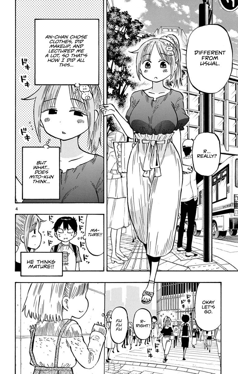 Ponkotsu-chan Kenshouchuu Chapter 17 4