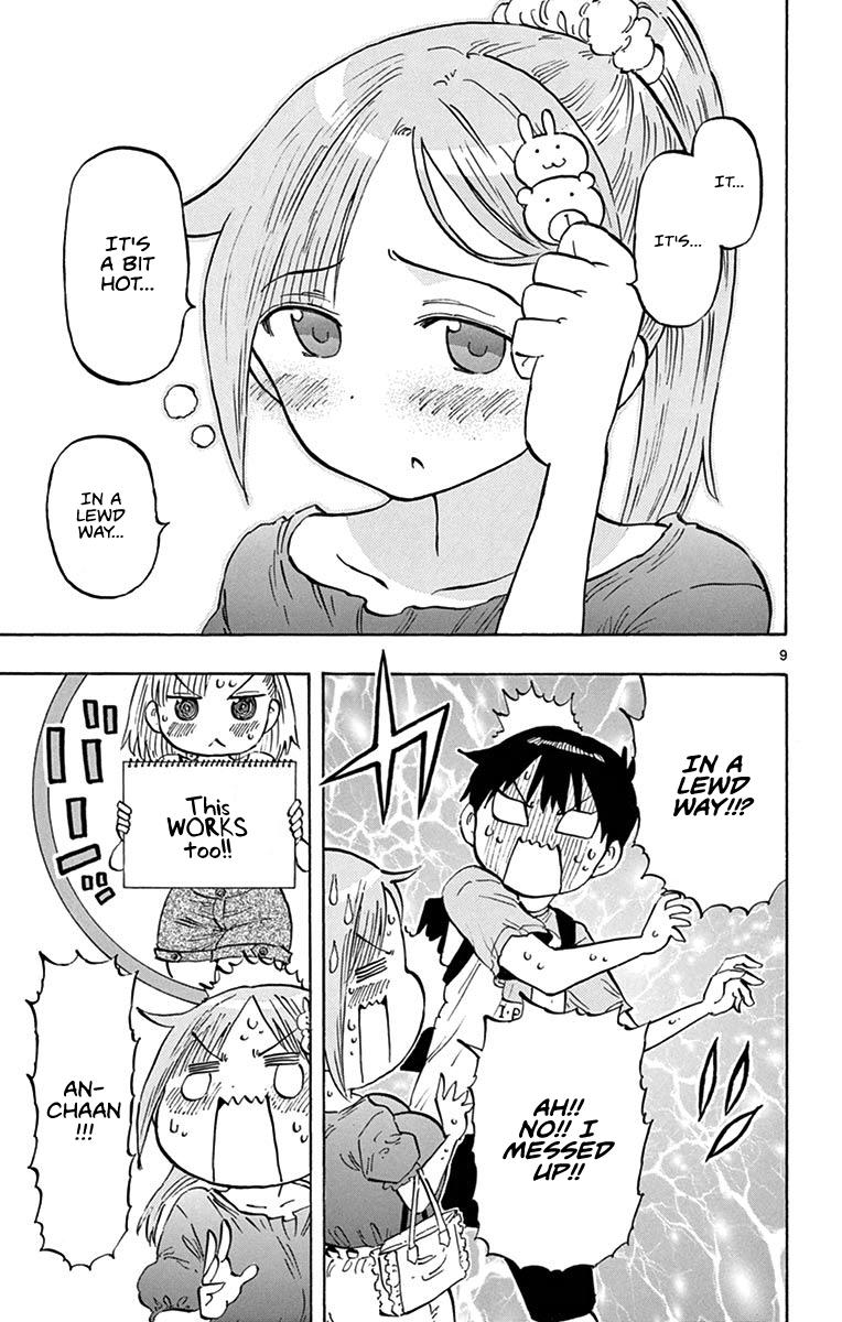Ponkotsu-chan Kenshouchuu Chapter 17 9