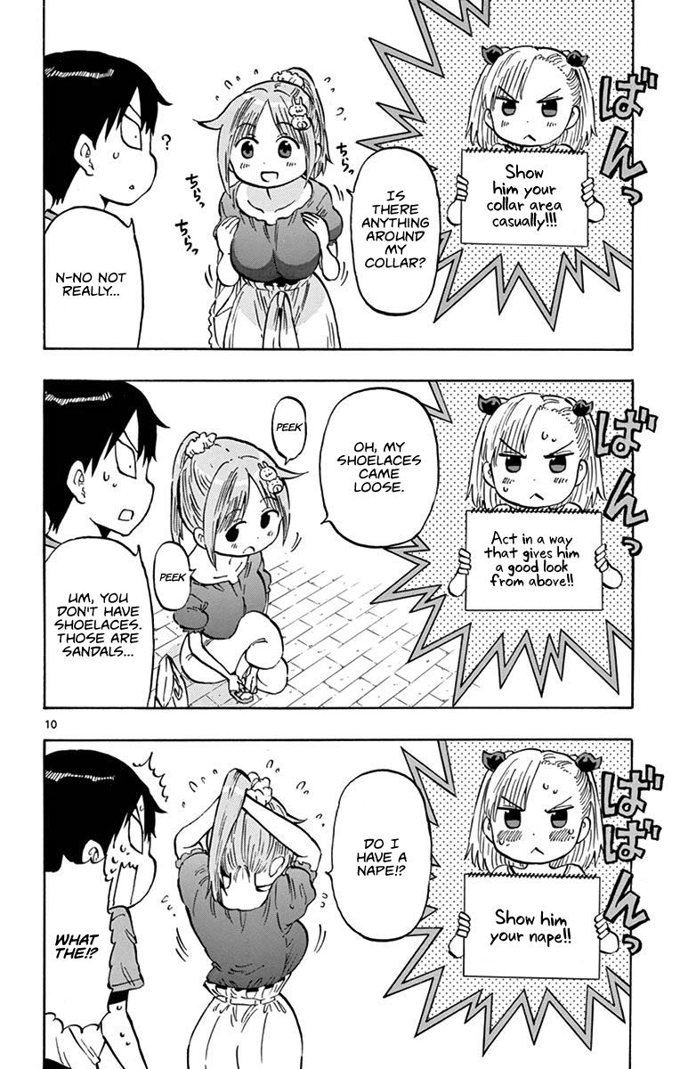 Ponkotsu-chan Kenshouchuu Chapter 17 10