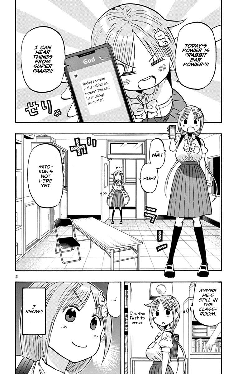 Ponkotsu-chan Kenshouchuu Chapter 19 2