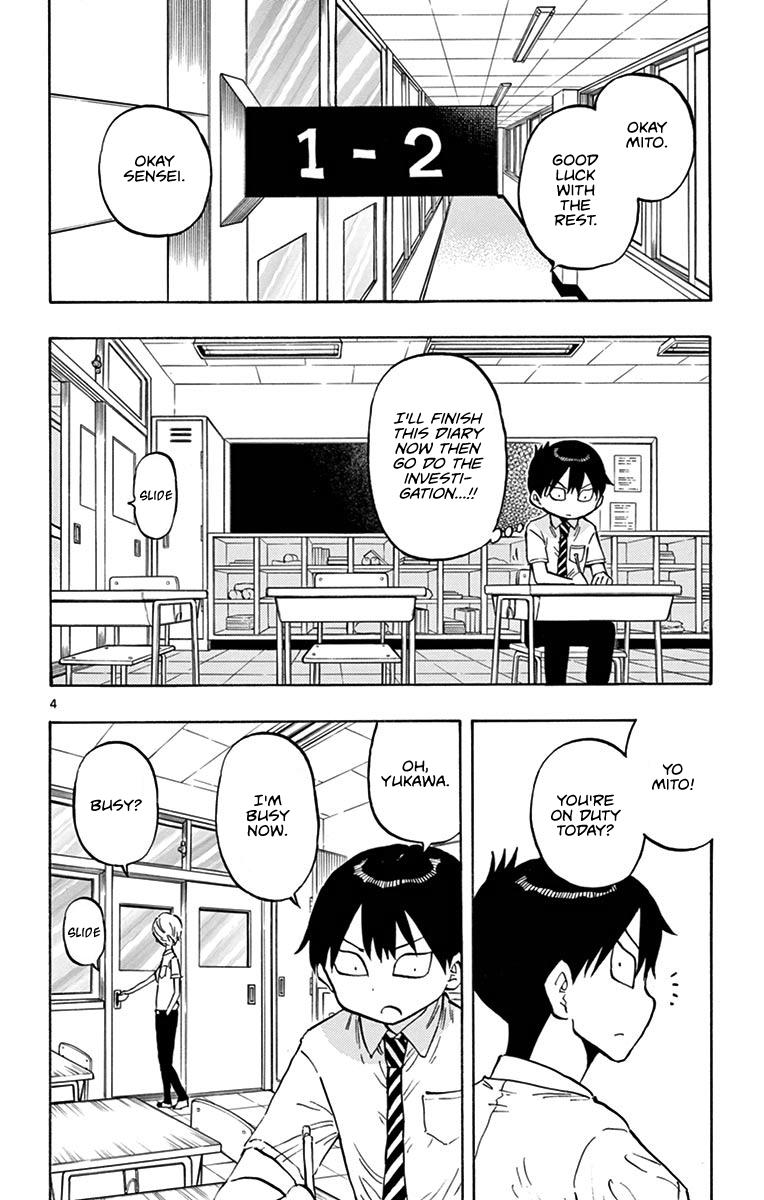 Ponkotsu-chan Kenshouchuu Chapter 19 4