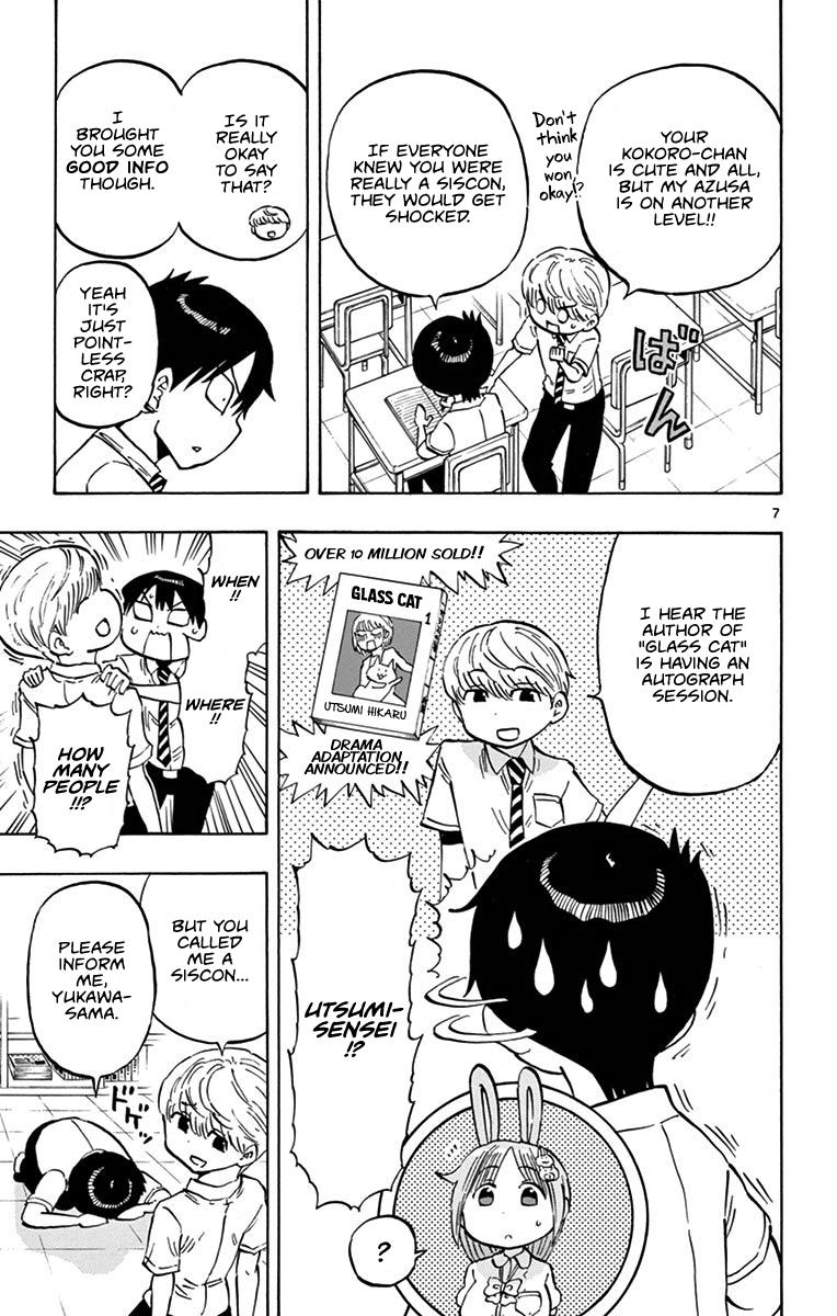 Ponkotsu-chan Kenshouchuu Chapter 19 7