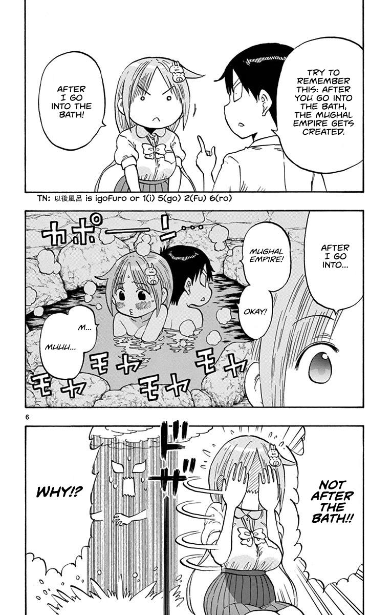 Ponkotsu-chan Kenshouchuu Chapter 20 6