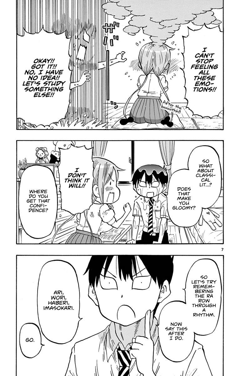 Ponkotsu-chan Kenshouchuu Chapter 20 7