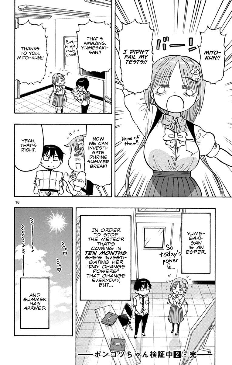 Ponkotsu-chan Kenshouchuu Chapter 20 16