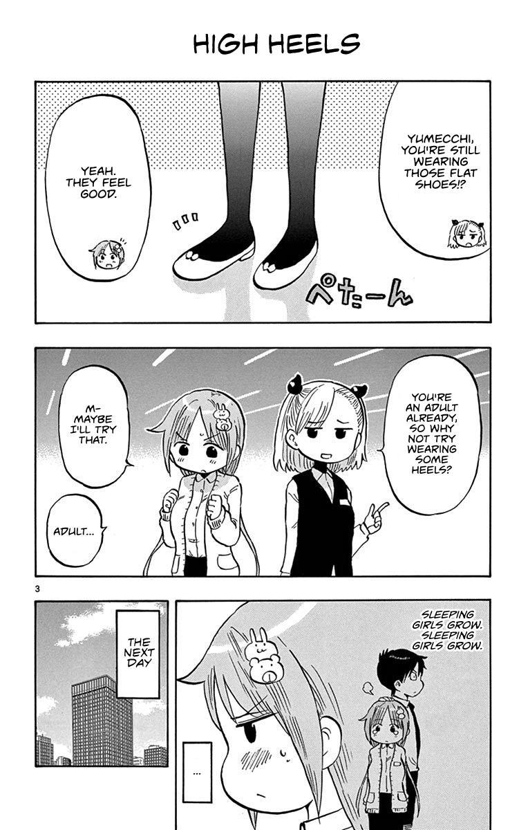 Ponkotsu-chan Kenshouchuu Chapter 20.5 4