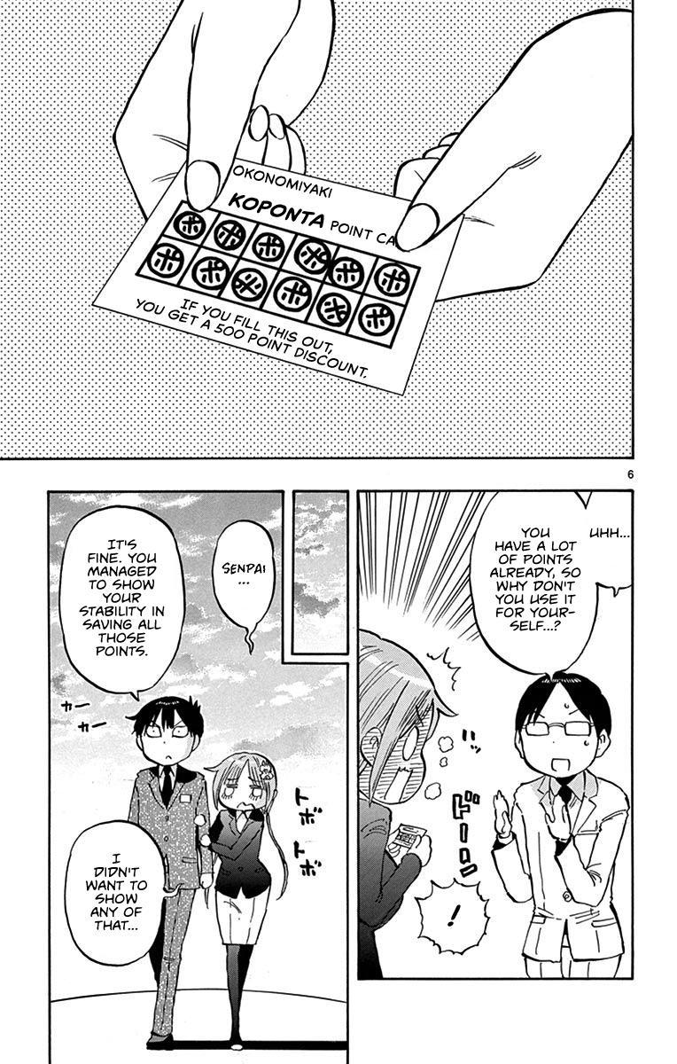 Ponkotsu-chan Kenshouchuu Chapter 20.5 7