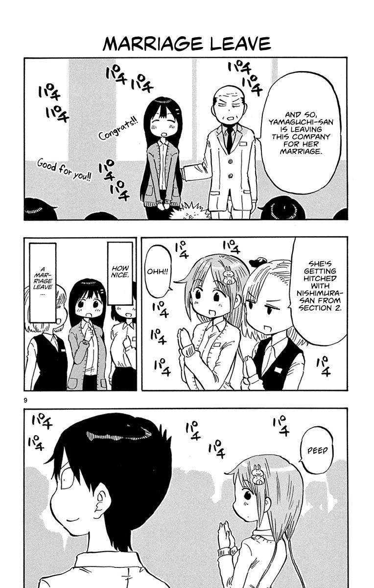Ponkotsu-chan Kenshouchuu Chapter 20.5 10