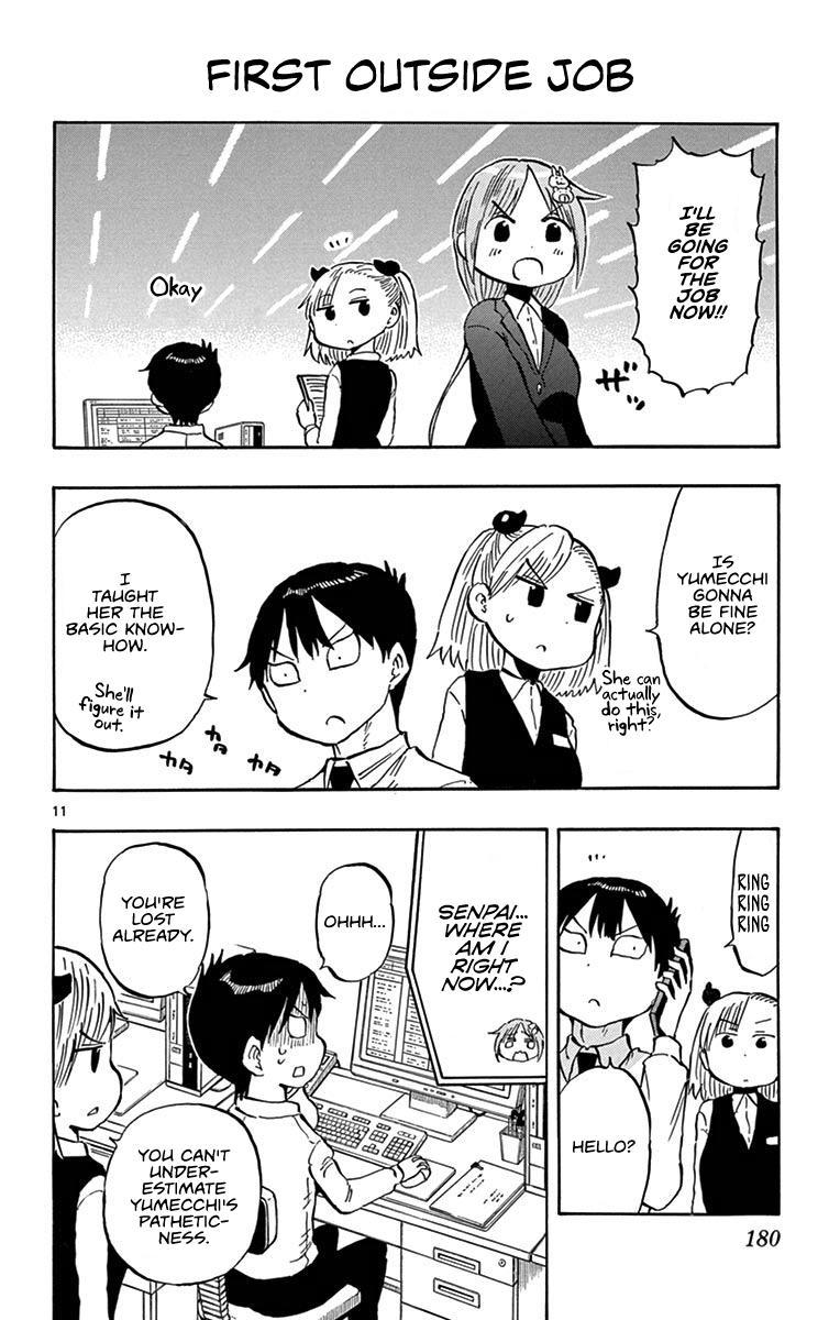Ponkotsu-chan Kenshouchuu Chapter 20.5 12