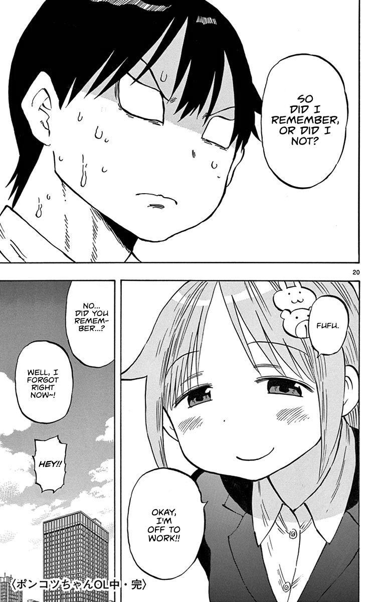 Ponkotsu-chan Kenshouchuu Chapter 20.5 21