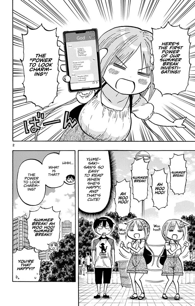 Ponkotsu-chan Kenshouchuu Chapter 22 2