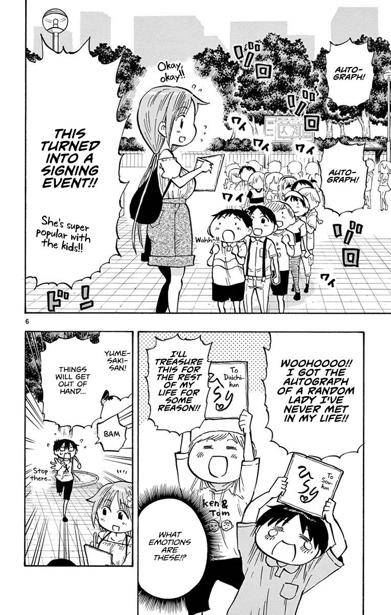 Ponkotsu-chan Kenshouchuu Chapter 22 6