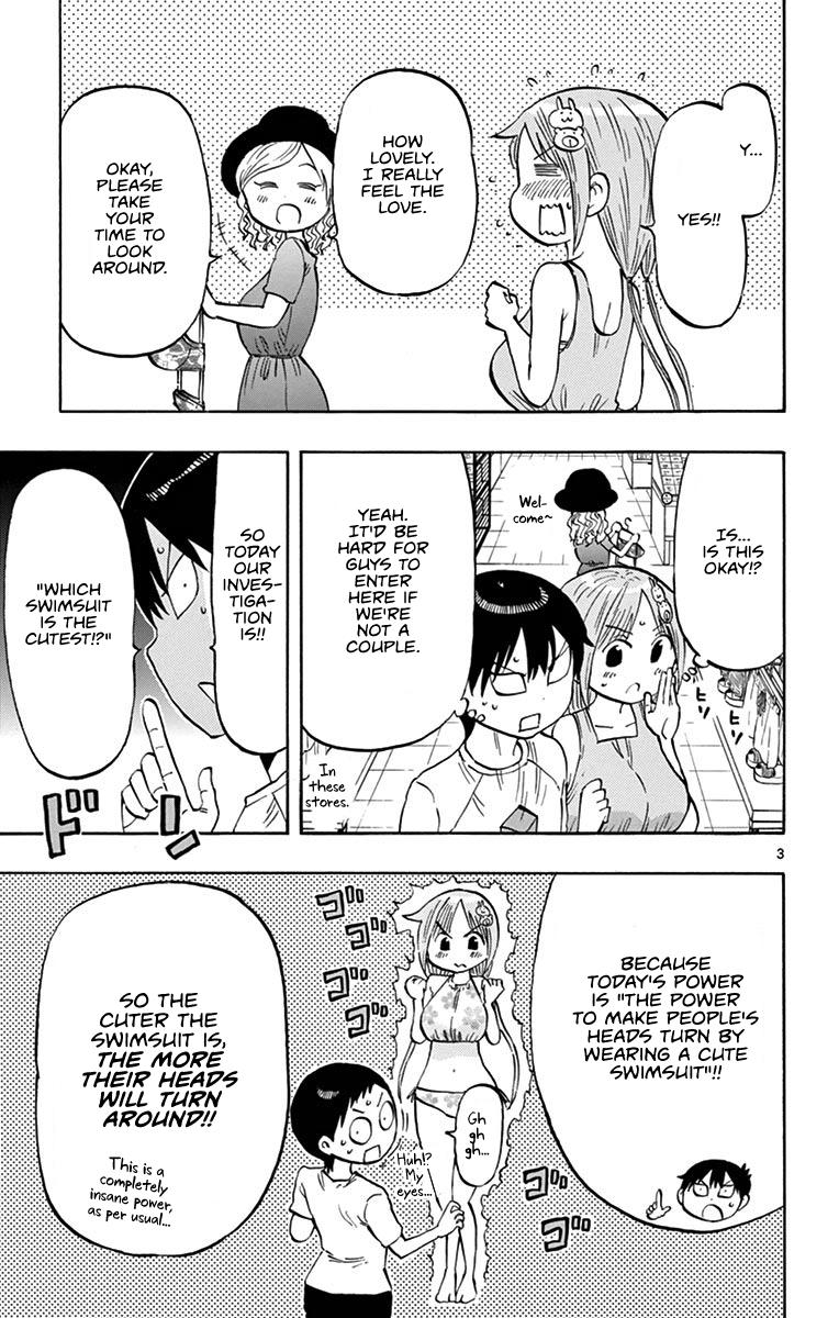 Ponkotsu-chan Kenshouchuu Chapter 23 3
