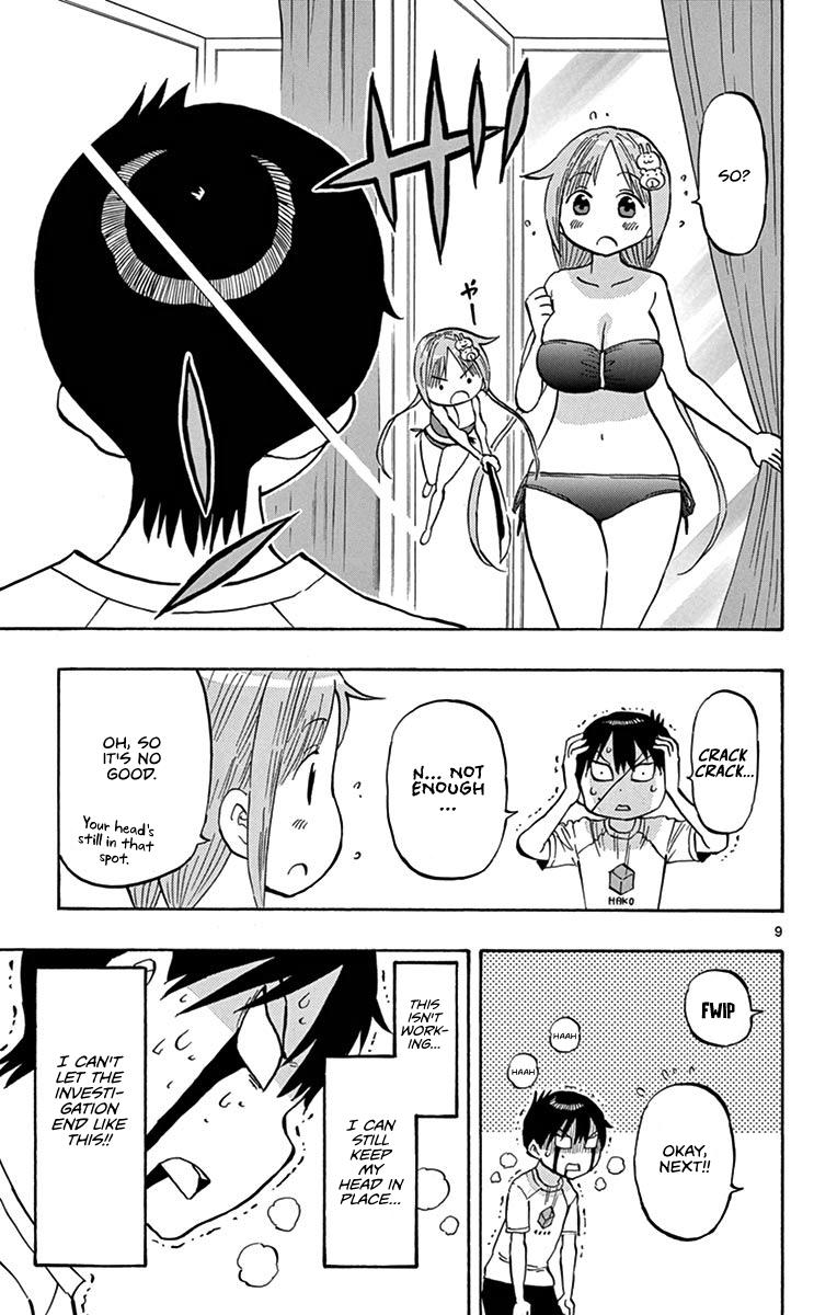 Ponkotsu-chan Kenshouchuu Chapter 23 9