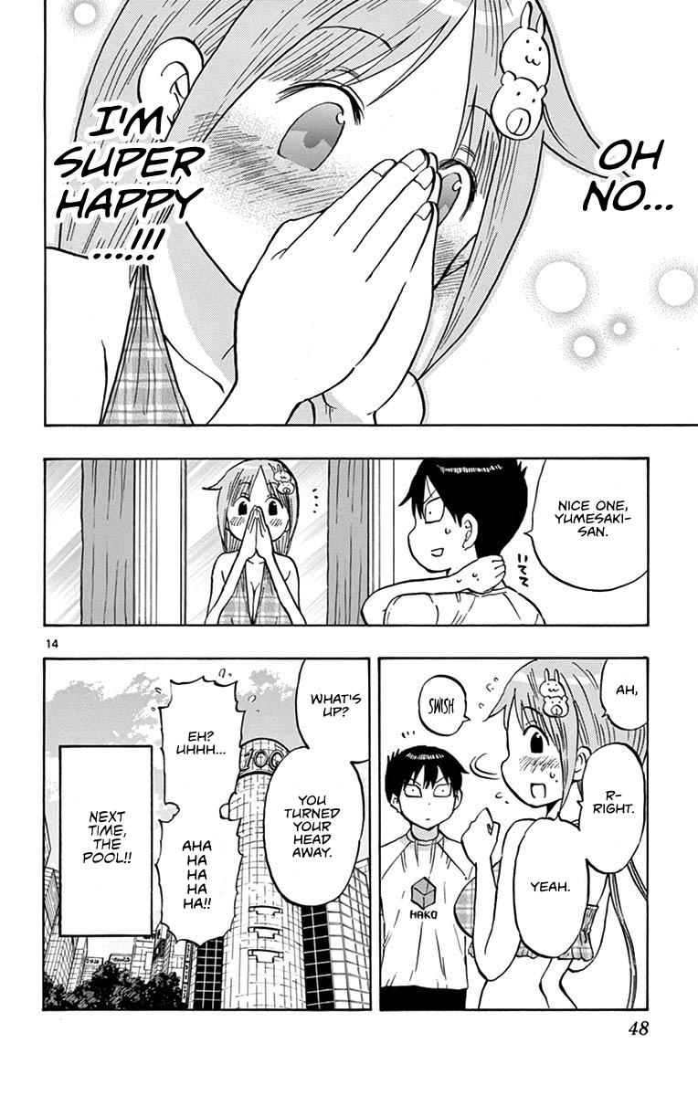 Ponkotsu-chan Kenshouchuu Chapter 23 14