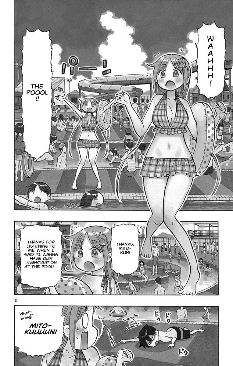 Ponkotsu-chan Kenshouchuu Chapter 24 2