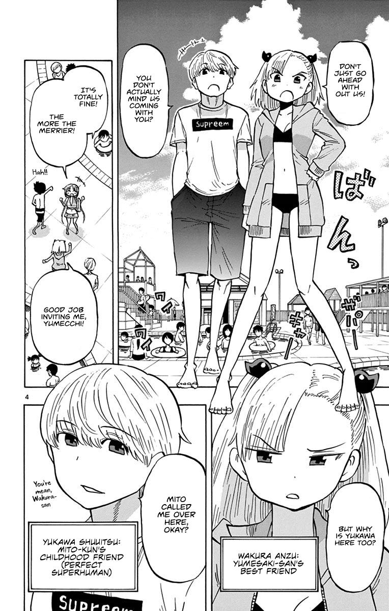 Ponkotsu-chan Kenshouchuu Chapter 24 4