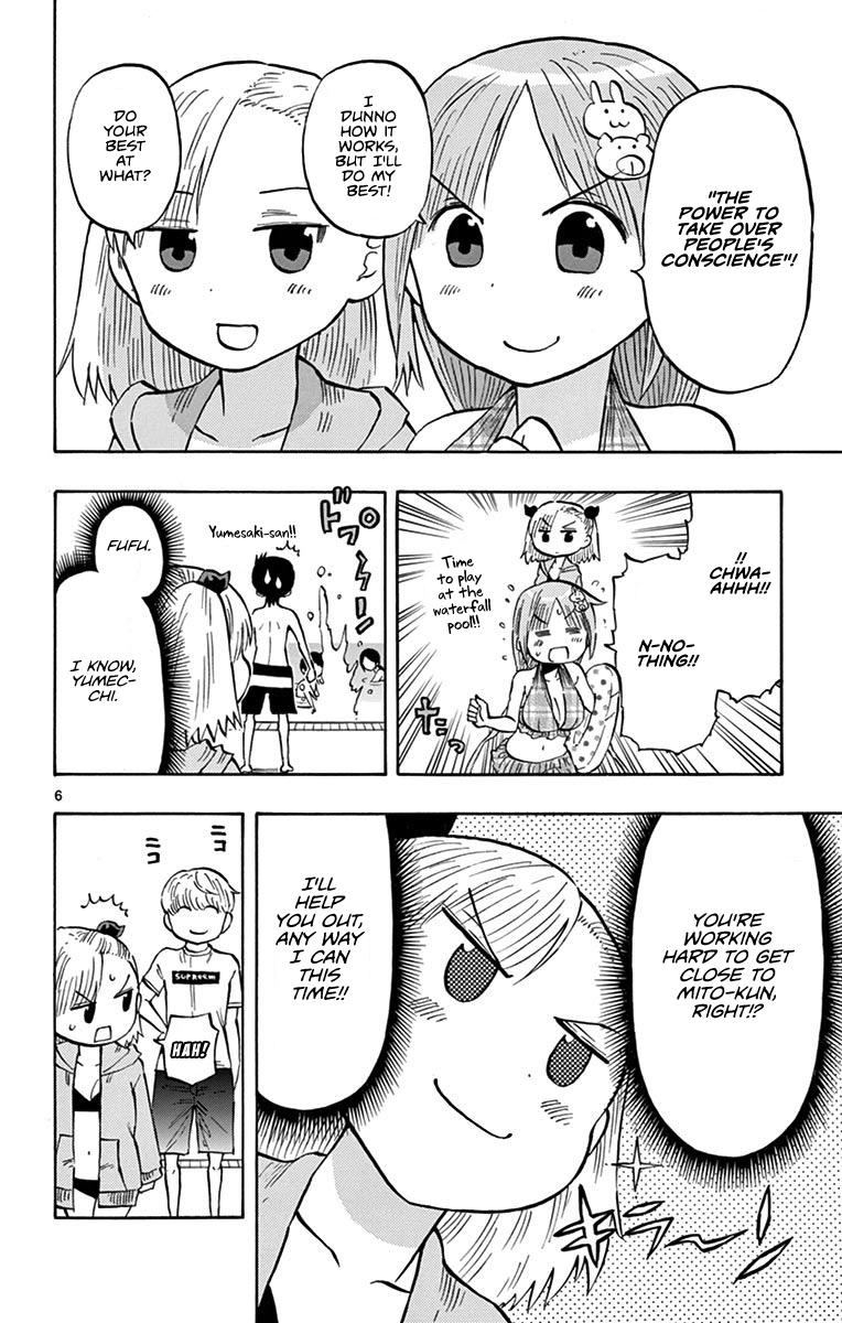 Ponkotsu-chan Kenshouchuu Chapter 24 6